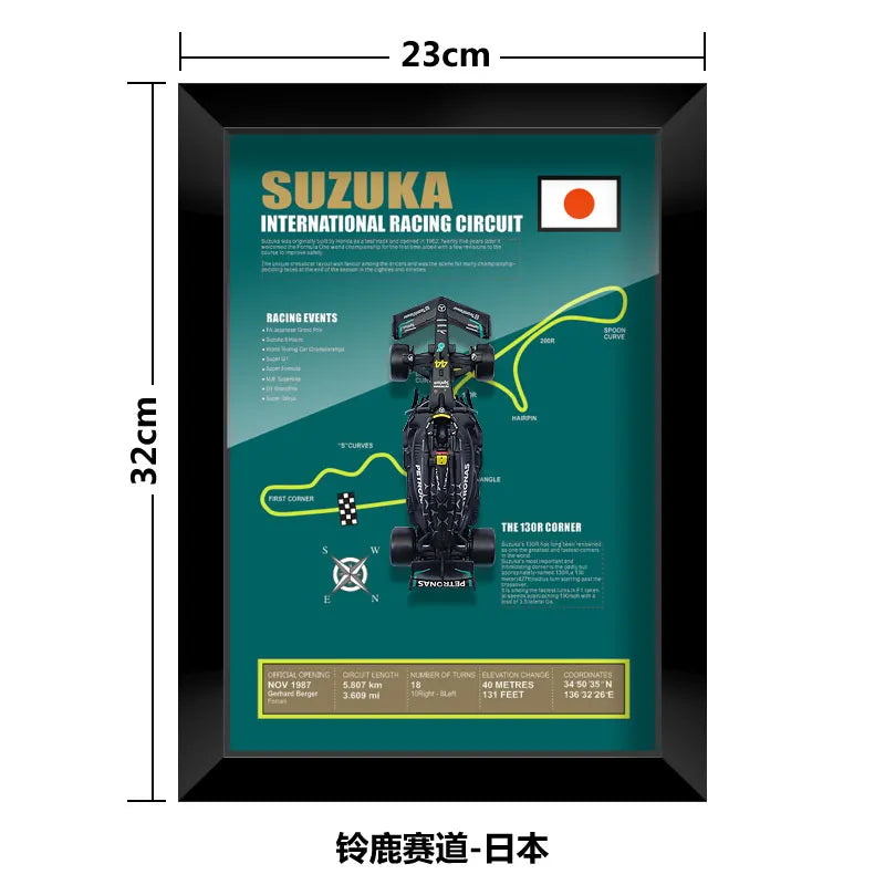 Framed Suzuka International Racing Circuit map. Includes track layout, racing events, and circuit details.